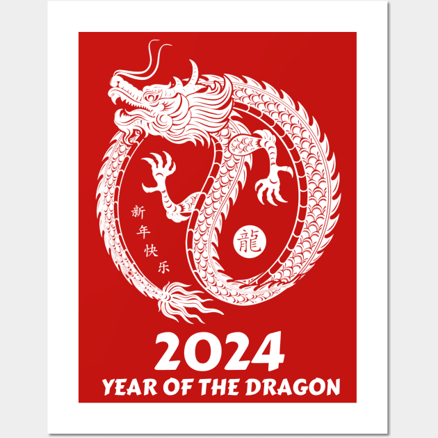Chinese Lunar Year of the dragon 2024 Wall Art by Danemilin